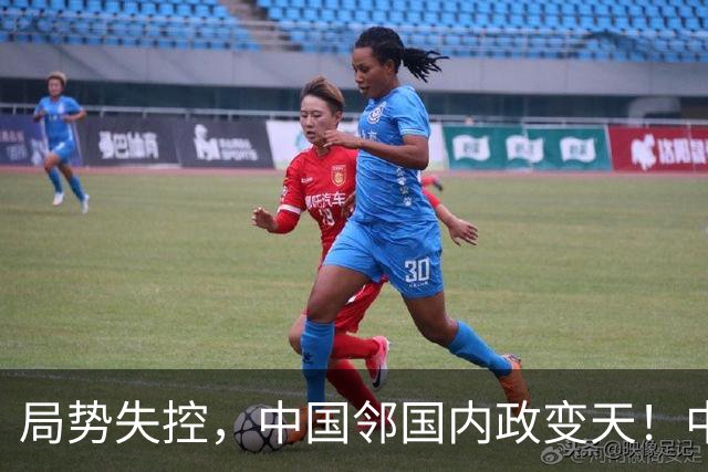 局势失控，中国邻国内政变天！中央强硬出手，地方派高层遭大围剿